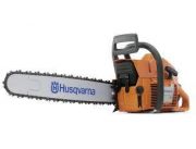 MOTOSIERRISTA - PODA Y DESTRONQUE DE 脕RBOLES CON RETIRO | Clasipar Construcci贸n - MOTOSIERRISTA - PODA Y DESTRONQUE DE 脕RBOLES CON RETIRO