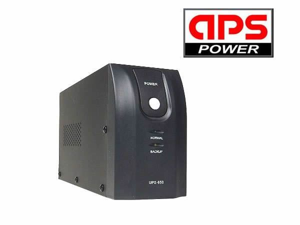 UPS - APS POWER | Clasipar Computadoras - Notebooks - UPS - APS POWER