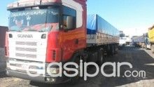 FLETE SEMIRREMOLQUE TIPO CARRETA GRANELERO POR TODO EL TERRITORIO PARAGUAYO! | Clasipar Autos - FLETE SEMIRREMOLQUE TIPO CARRETA GRANELERO POR TODO EL TERRITORIO PARAGUAYO!