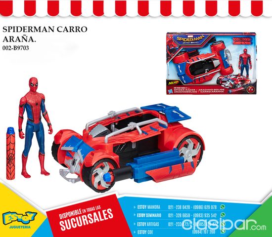 NUEVAS FIGURAS DE SPIDERMAN HOMECOMIG | Clasipar Juegos y juguetes - NUEVAS FIGURAS DE SPIDERMAN HOMECOMIG