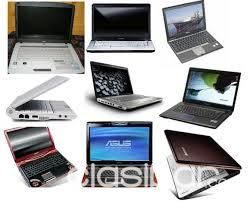 Compro Notebook (EN OFERTAS) | Clasipar Computadoras - Notebooks - Compro Notebook (EN OFERTAS)