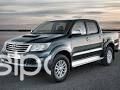 TOYOTA HILUX O FORTUNER 2013 2014 OFERTA | Clasipar Autos - TOYOTA HILUX O FORTUNER 2013 2014 OFERTA