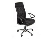 Llevate la mejor silla alemana Air Way, precio oferta! | HIDROSA Llevate la mejor silla alemana Air Way, precio oferta! | HIDROSA en Clasipar.com