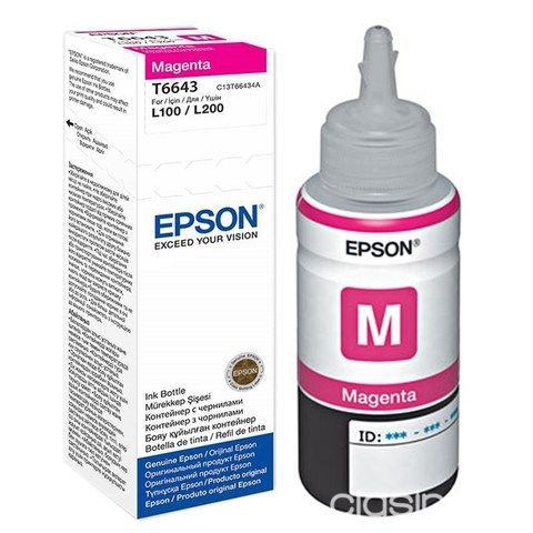 Tinta Epson T664320AL T664320 T664 Magenta | L200 L210 L220 L110 L355 L555 L455 L365 | Original 70 | Clasipar Computadoras - Notebooks - Tinta Epson T664320AL T664320 T664 Magenta | L200 L210 L220 L110 L355 L555 L455 L365 | Original 70