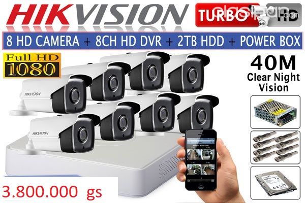 CAMARAS DE SEGURIDAD 1080 P REAL FULL DE LOS FULL 40 M DE INFRARROJO | Clasipar Otros electrónica - CAMARAS DE SEGURIDAD 1080 P REAL FULL DE LOS FULL 40 M DE INFRARROJO