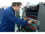 IMPRESOR DE MAQUINAS HEIDELBERG - OFFSET PARA IMPRENTA IMPRESOR DE MAQUINAS HEIDELBERG - OFFSET PARA IMPRENTA