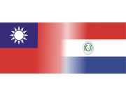 CURSO DE INGLES - INGRESO UNIVERSIDAD POLITÉCNICA TAIWAN – PARAGUAY CURSO DE INGLES - INGRESO UNIVERSIDAD POLITÉCNICA TAIWAN – PARAGUAY