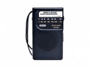 MINI RADIO AM/FM | Clasipar TV - Audio - Video - MINI RADIO AM/FM