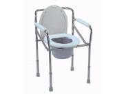 SILLA SANITARIA PLEGABLE SILLA SANITARIA PLEGABLE