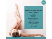 Tratamiento reductor de celulitis y tonificado de piernas Tratamiento reductor de celulitis y tonificado de piernas