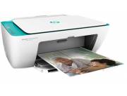 IMPRESORA MULTIFUNCION HP 2675 DESKJET CON WIFI IMPRESORA MULTIFUNCION HP 2675 DESKJET CON WIFI