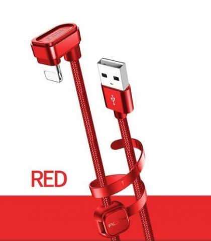 CABLE USB U-SHAPED LIGHTNING - ROJO | Clasipar Otros electrónica - CABLE USB U-SHAPED LIGHTNING - ROJO