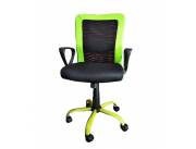 SILLA OFICINA RESPALDO LUMBAR SILLA OFICINA RESPALDO LUMBAR
