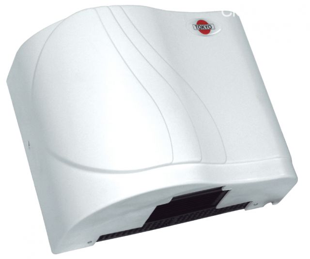 Secador de mano Tokyo Industrial | Clasipar Electrodomésticos - Secador de mano Tokyo Industrial
